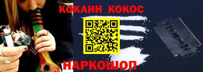 прущие грибы Шахты