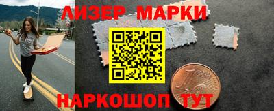 прущие грибы Шахты