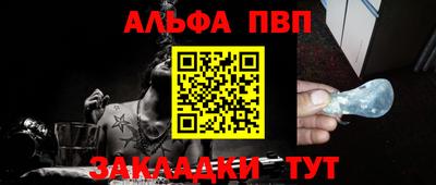 прущие грибы Шахты