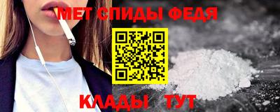 прущие грибы Шахты