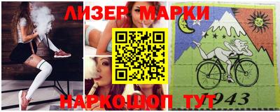 прущие грибы Шахты