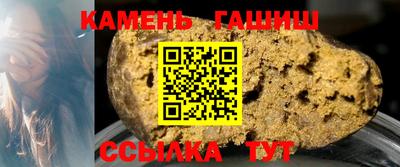 прущие грибы Шахты