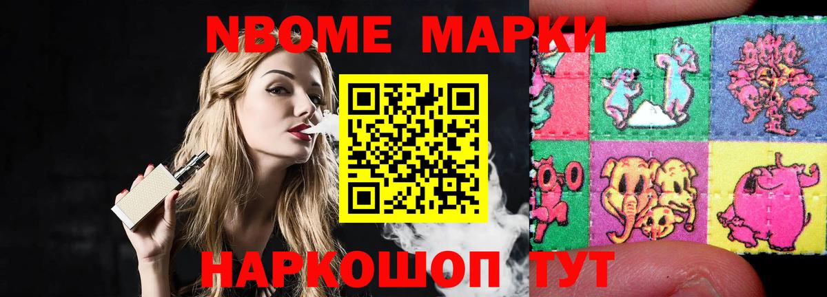 Лсд 25 экстази ecstasy  ЛСД экстази ecstasy  LSD-25 экстази  Артём  Вход с VPN 